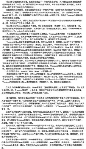 找不到AO3官网入口?这里有最便捷的访问方法
