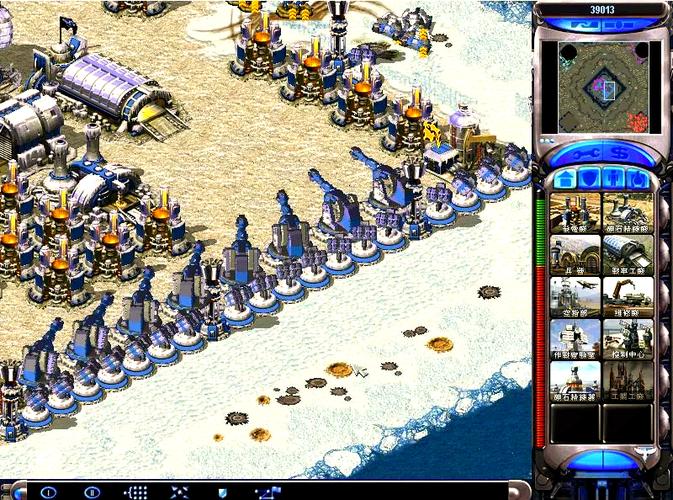 红警2共和国之辉:空投建筑物全攻略