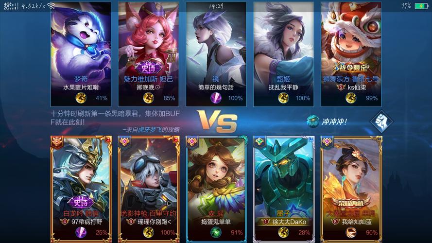 两个小孩去甄姬家完整版在线观看，高清资源免费分享