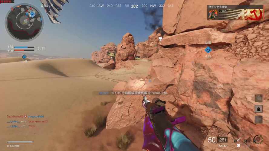 体验COD16大逃杀的刺激：生存技巧与游戏心得分享