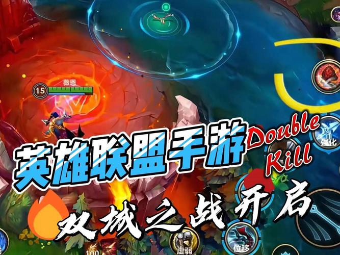 快速进入lol官网首页：体验最纯粹的5V5公平竞技