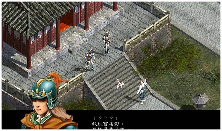 回忆杀!三国赵云传1游戏详解,带你重温经典战役