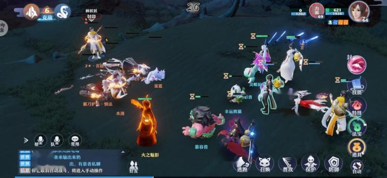 Q游乐园攻略大全:游戏技巧、玩法详解都在这里!