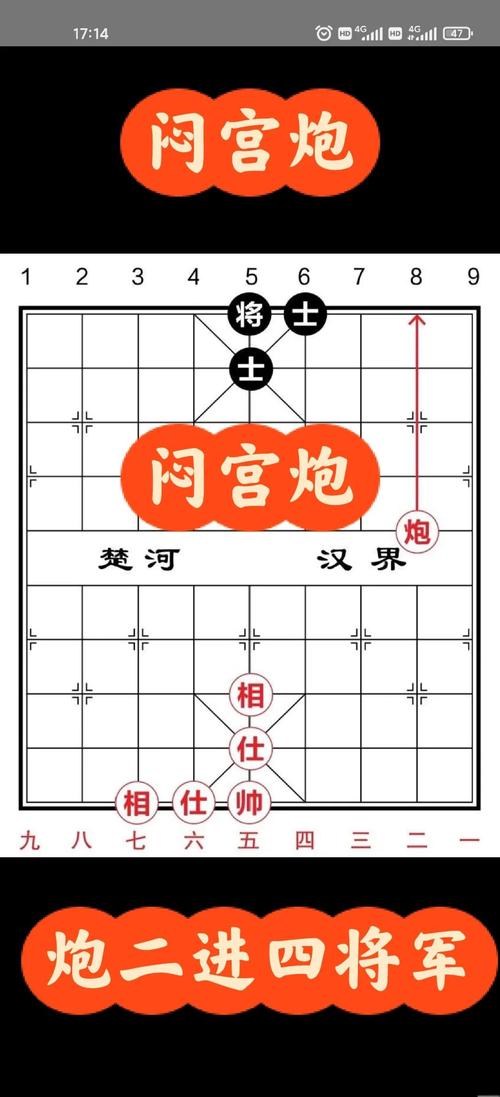 为炮而战游戏详解:丰富玩法,策略战斗,隐藏剧情等你探索