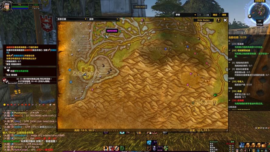 魔兽世界重皮速刷指南：地图推荐及怪物选择