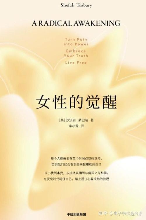 玩转妻子的困境重温：超详细游戏攻略，助你成为高手！