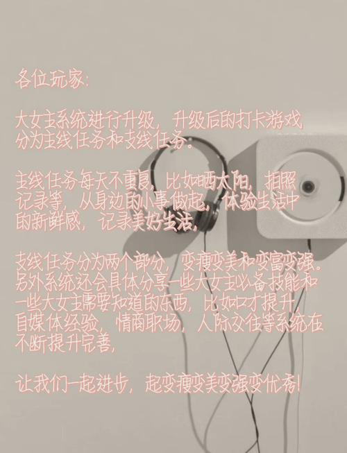 还在找完美细胞计划下载地址？这里有你想要的！