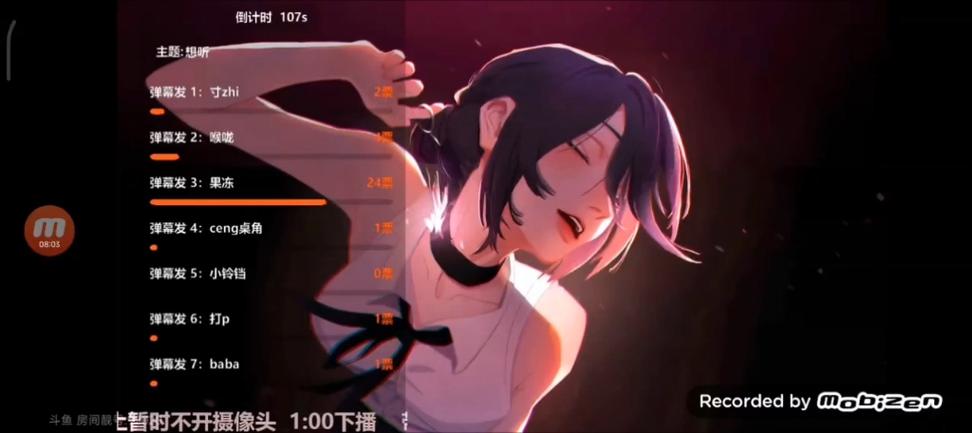 婉儿别闹如何下载？快速下载婉儿别闹游戏的方法分享