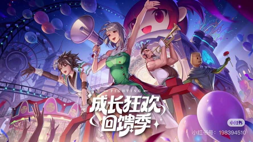 DNF大神养成记：从小白到顶级玩家的蜕变历程