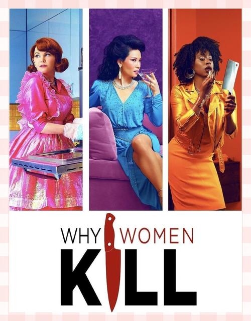 致命女人完结版最新版本:完整剧情在线观看