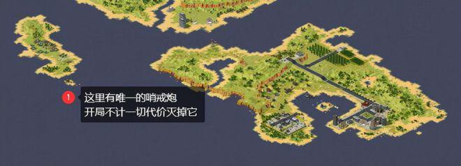 天诛千乱游戏攻略：速通技巧与隐藏任务详解