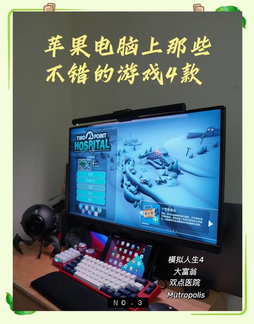 电脑小游戏合集推荐：超好玩益智休闲游戏大放送！