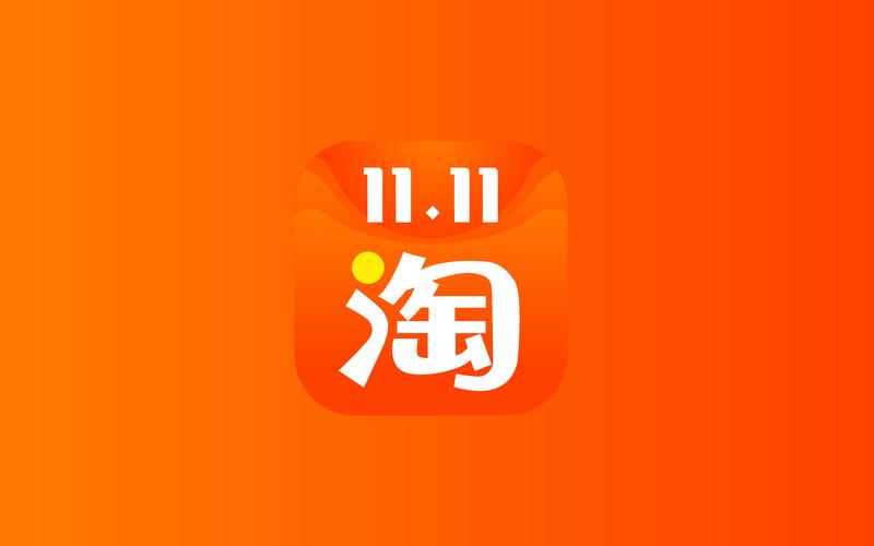 淘宝手机版好用吗?下载手机淘宝APP,轻松购物!