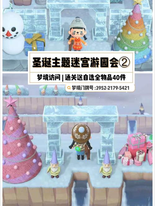 无尽迷宫游戏攻略详解:从入门到精通的完整指南