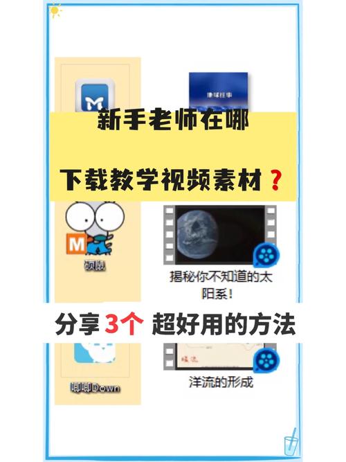 房东养成记在哪下载？快速下载方法分享