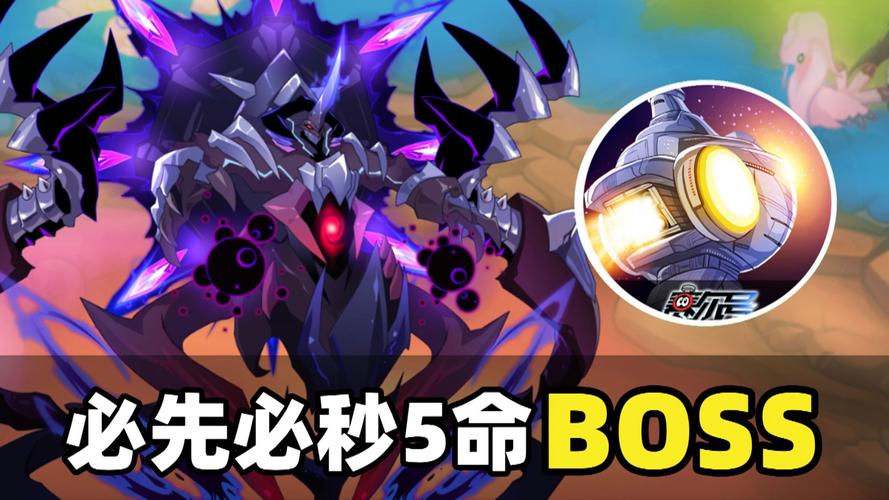 强悍奈尼芬多:赛尔号SPT任务BOSS深度解析