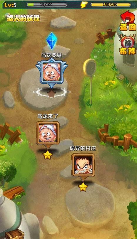 神龙传说手游：卡牌对决，策略战斗，炫酷画面！