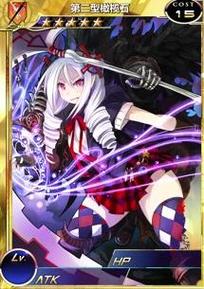 游戏百万亚瑟王：第二型橄榄石的价值与使用技巧