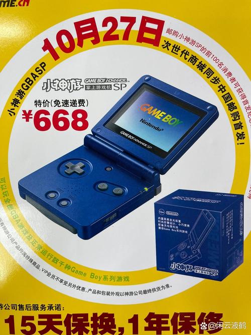 NDSL经典游戏盘点：不容错过的必玩佳作，你玩过哪些？