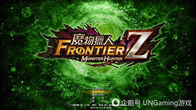 哪里可以下载边境猎人？避免下载到病毒的实用技巧