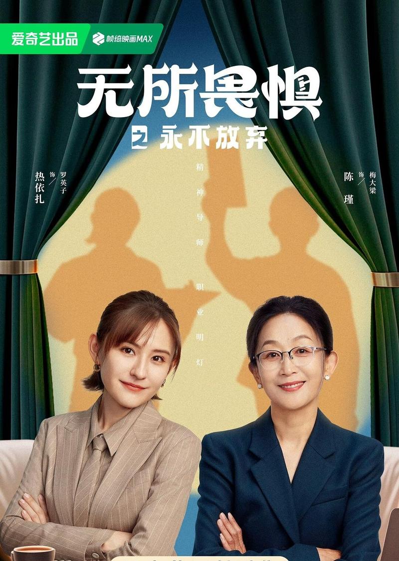 各类节目更新地址：最新剧集，第一时间观看