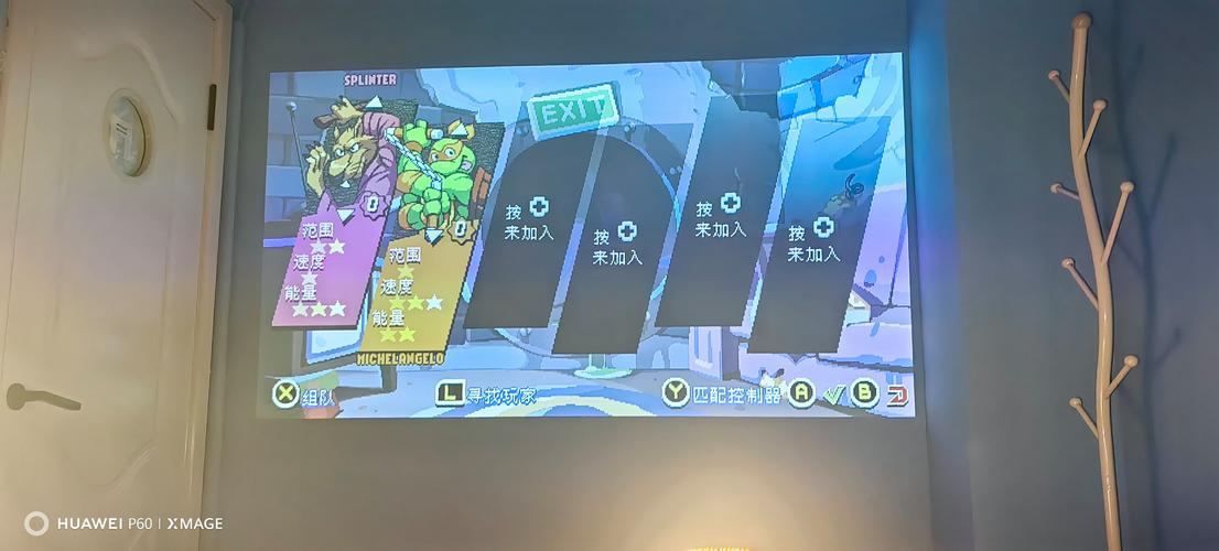 完蛋!我被美女包围了Switch版:体验不一样的互动乐趣!