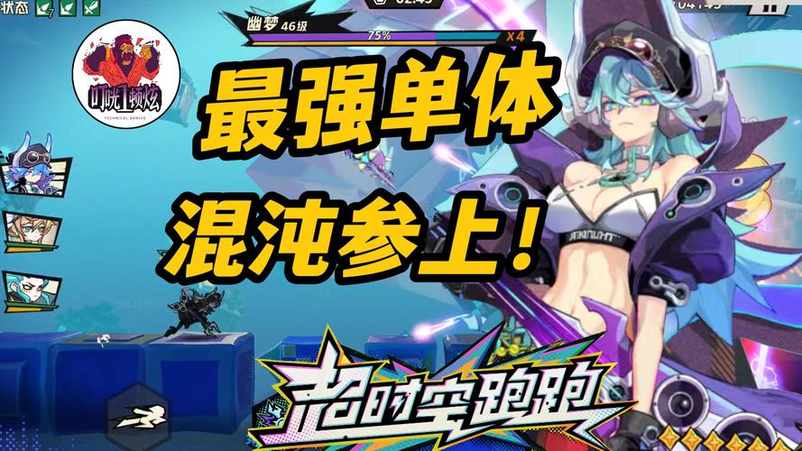 史上最好玩的游戏都在这里!超全好游戏合集推荐