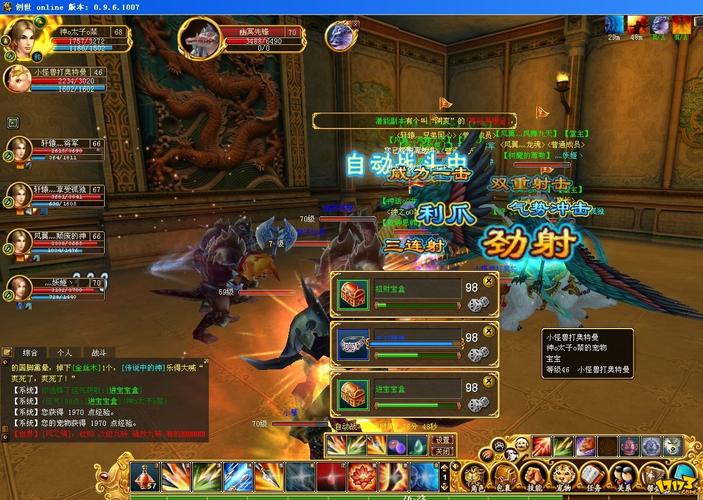 Kabod OL:一款你可能没听过但值得一试的成人游戏!