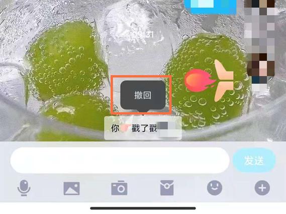 QQ拍一拍功能不会用?教你简单几步搞定