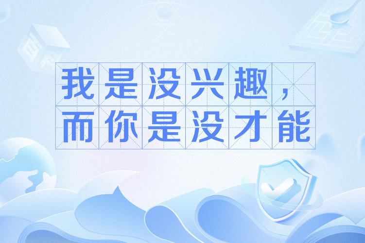 白手之最：没有背景，也能创造属于自己的辉煌