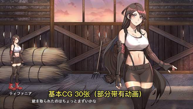 真红玛瑙绅士游戏下载：剧情丰富玩法刺激