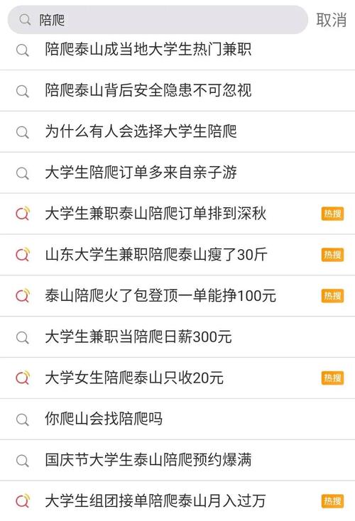 一派陪玩如何赚钱？揭秘陪玩平台的盈利模式和赚钱技巧