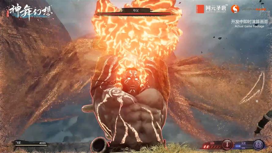 如何安全下载神舞幻想邪恶版?避免病毒和陷阱