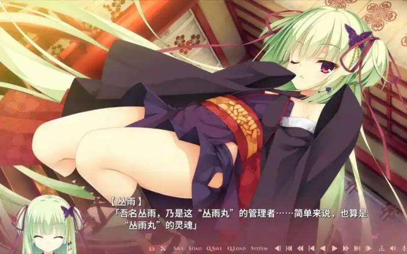 千恋万花版本大全：手机版、电脑版都有！