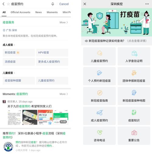 想玩播种都市最新版本？这里有你需要的下载链接