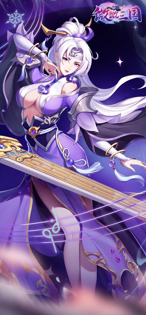 两个小孩去甄姬家完整版在线观看，高清资源免费分享