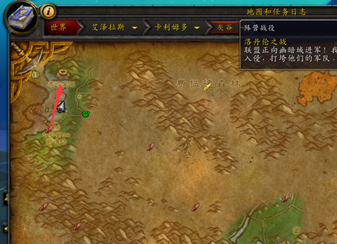 快速找到黑暗深渊入口:灰谷西北角探险指南