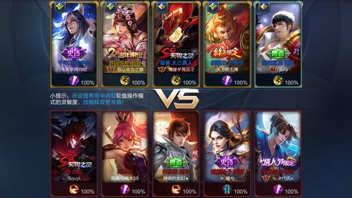 两个小孩去甄姬家完整版在线观看，高清资源免费分享