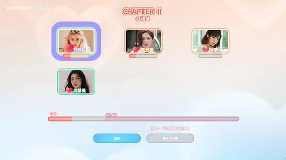 Xbox游戏推荐:完蛋!我被美女包围了,这游戏太上头了!