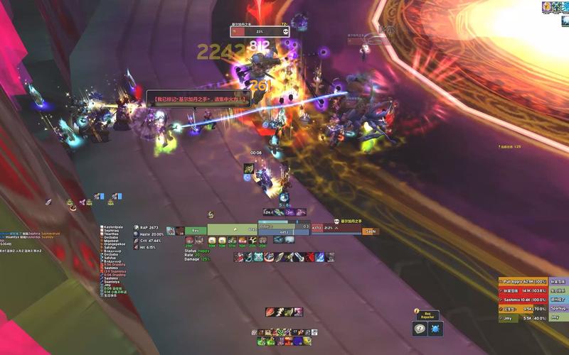 恭喜Oldschool!国服公会世界首杀基尔加丹!