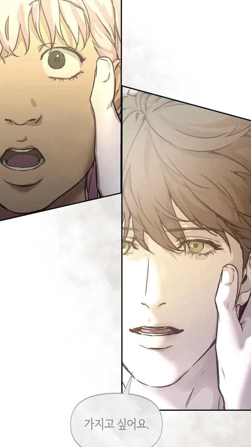 书呆子与蜂王最新版本攻略:快速上手游戏技巧分享