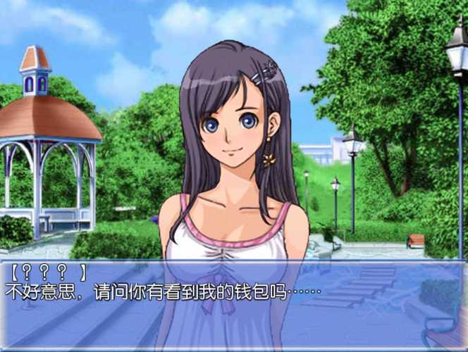 害羞女孩的改造游戏下载安装：开启你的专属养成之旅