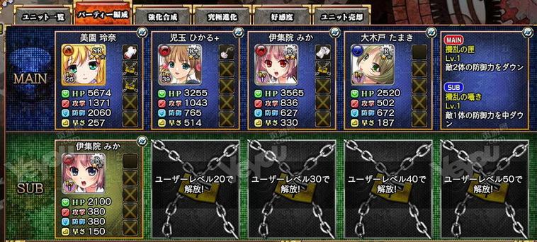 夜勤病栋游戏攻略:隐藏剧情与彩蛋收集指南