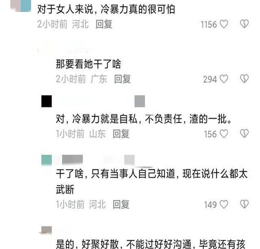 皇族微博官宣重大变动!粉丝热议不断