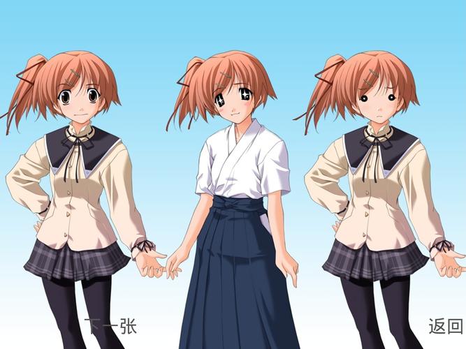 秋之回忆4游戏攻略:轻松玩转所有剧情路线