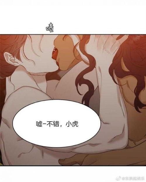 最新极品漫画资源，免费在线观看无广告
