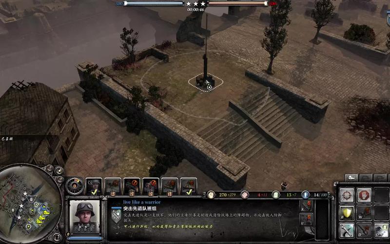 英雄连2怎么联机？详细联机教程及常见问题解答！