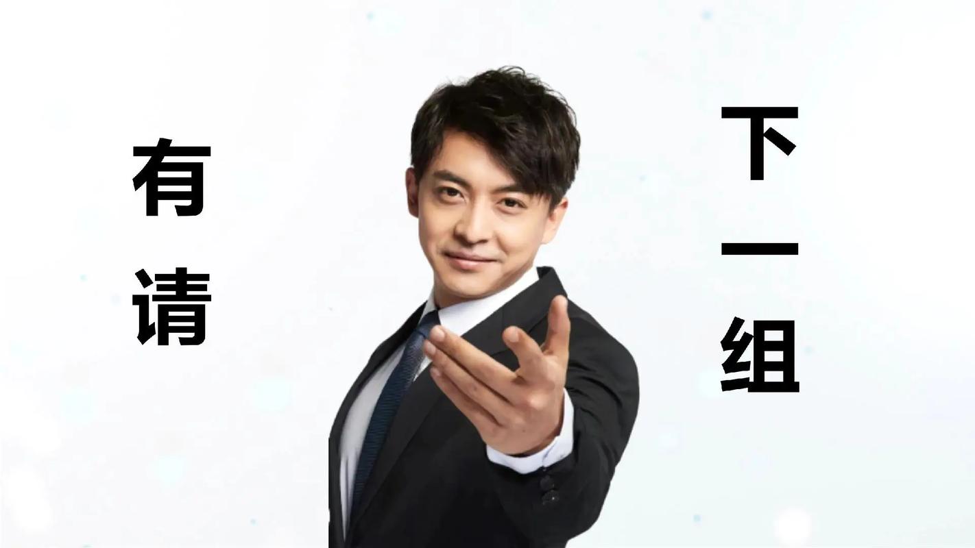 全网最全打工人张伟版本大全:从视频到游戏,应有尽有!