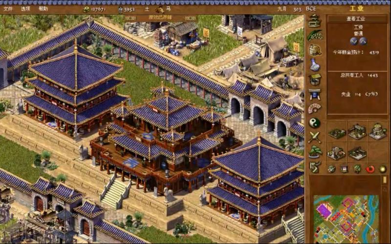 360大皇帝下载安装：重温经典策略游戏