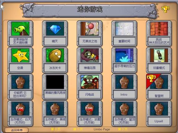 梦魇骑士游戏攻略:全职业技能解析及玩法心得